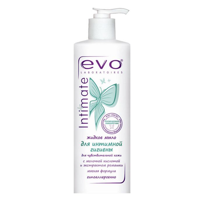 Средства для интимной гигиены