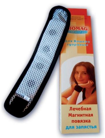 Массажер для тела