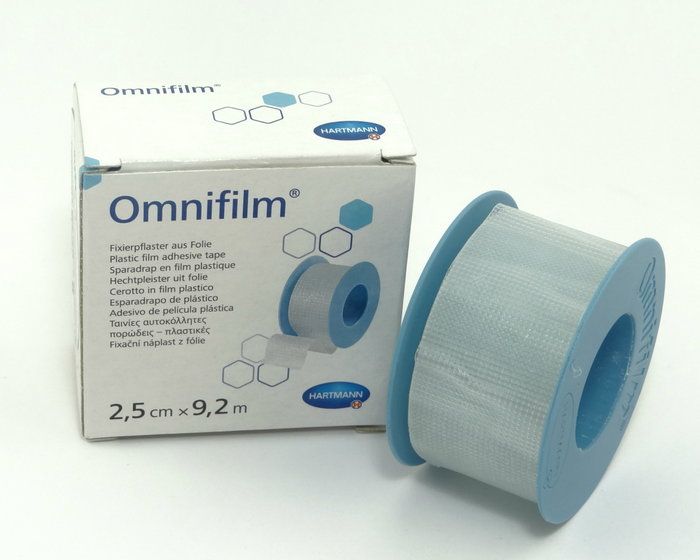 Бактерицидные лейкопластыри