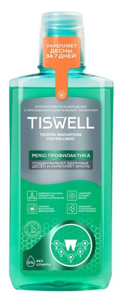 Изображение товара Ополаскиватель полости рта Tiswell для поддержания здоровья десен PERIO ПРОФИЛАКТИКА 500мл Ополаскиватель полости рта Tiswell для поддержания здоровья десен PERIO ПРОФИЛАКТИКА 500мл фотография