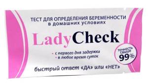 Тест Lady Check для определения беременности 1шт