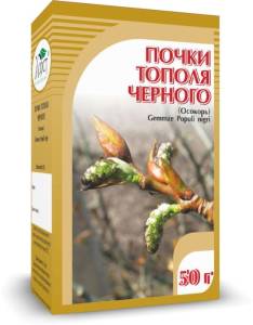 Тополя черного (почки), 50 г