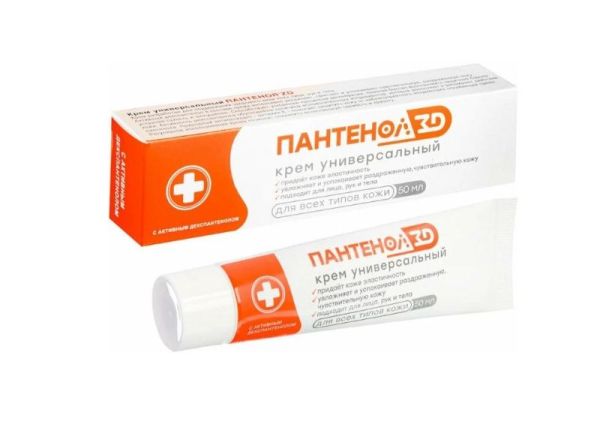 Изображение товара Крем Пантенол ZD Универсальный Зеленая дубрава 50мл Крем Пантенол ZD Универсальный Зеленая дубрава 50мл фотография