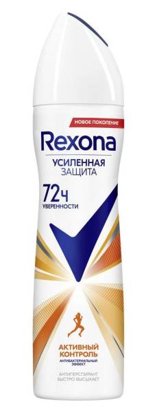 Антиперспирант аэрозоль Rexona Антибактериальный эффект 150мл фотография