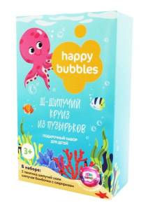 Набор подарочный Happy Bubbles Шипучий круиз из пузырьков