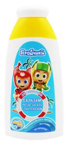 Бальзам с пантенолом Геройчики Krassa Limpopo Kids 150мл