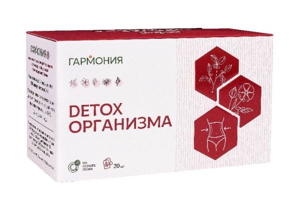 Гармония-1 Detox Организма Чайный напиток №20 фотография