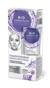 BioCosmetolog Professional крем-маска для лица гиалуроновая глубокое Увлажнение и активное Восстановление