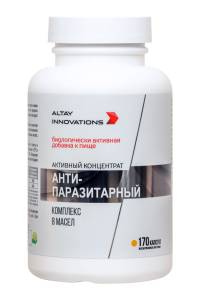 Концентрат Антипаразитарный БАД Altay Innovations 170 капсул